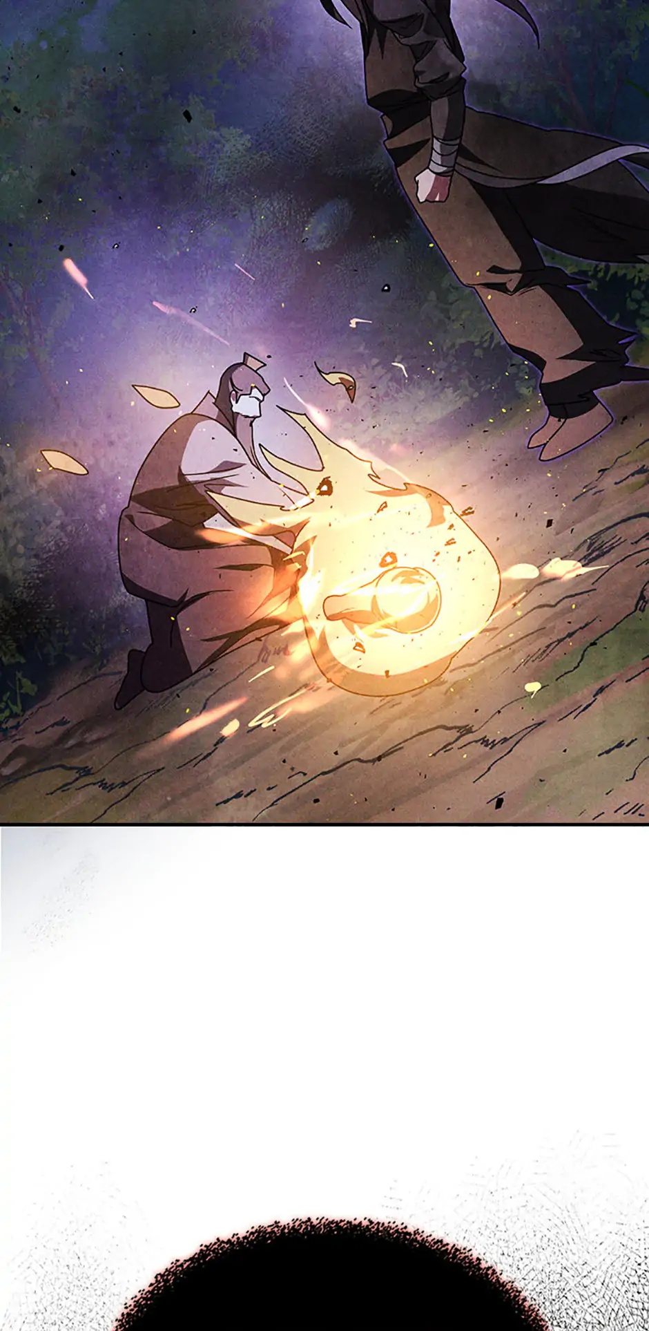 Yi Shen Dang Guan Chapter 88 79
